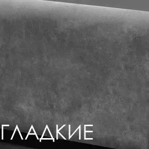 Кровать Rimini Светло-серый 